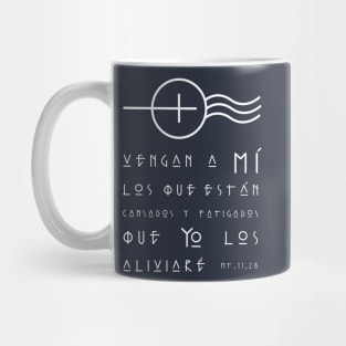 Christian Biblical phrase illustration Mug